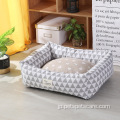 柔らかい温かい洗えるマルチカラー長方形の豪華な犬のベッド